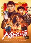 一二三乱码有限公司